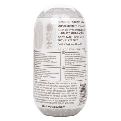 BOUNDLESS SQUISHY BALL STROKER