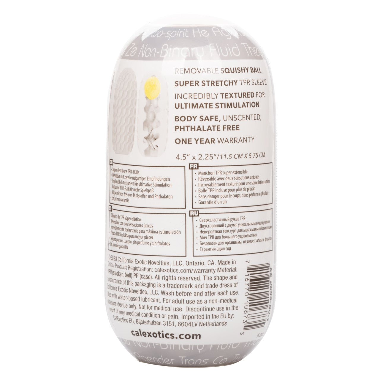 BOUNDLESS SQUISHY BALL STROKER