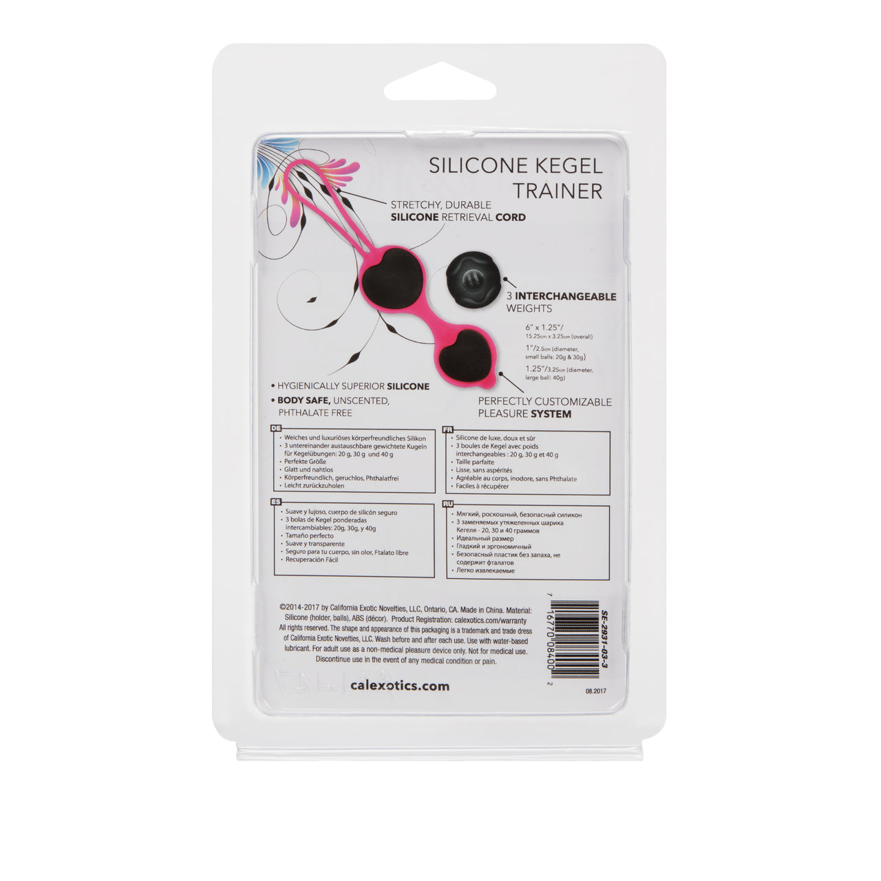 COCO LICIOUS KEGEL BALLS BLACK