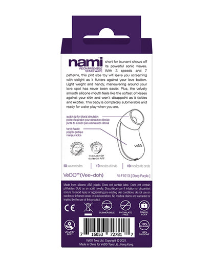 VEDO NAMI SONIC VIBE PURPLE RECHARGEABLE
