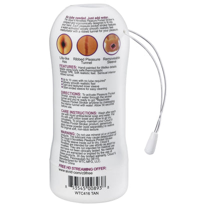 CLOUD 9 PLEASURE ANAL POCKET STROKER WATER ACTIVATED TAN