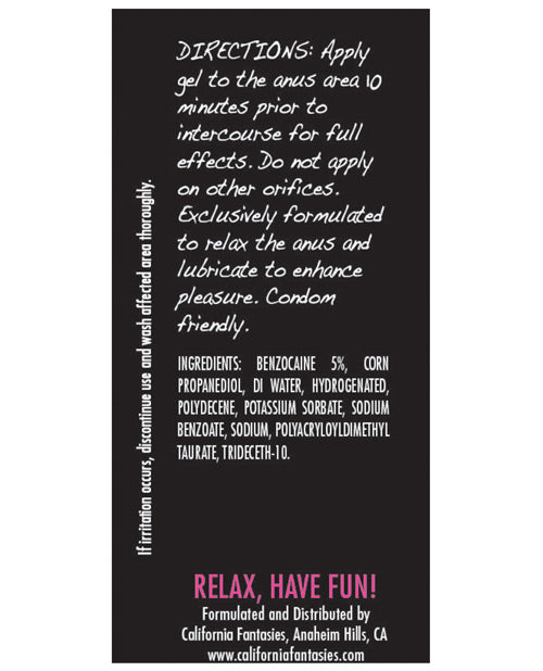 DARE ANAL DESENSITIZING CREAM 1/2 OZ