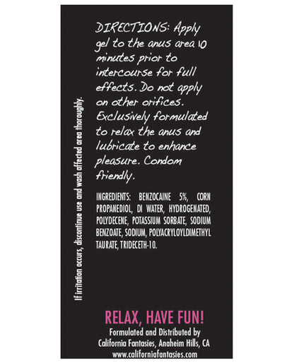 DARE ANAL DESENSITIZING CREAM 1/2 OZ