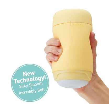 TENGA PUFFY CUSTARD YELLOW (NET)